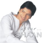 Aksar... - James Song Download